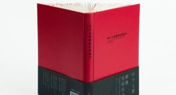 网易云音乐评论摘要